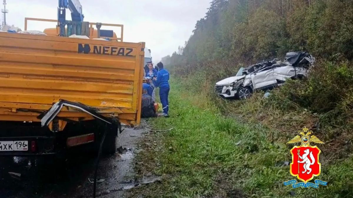 Детский хоккейный тренер погиб в ДТП на Серовском тракте Детский хоккейный тренер погиб в ДТП на Серовском тракте