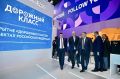 Министр транспорта РФ Андрей Никитин вместе с губернатором Свердловской области Денисом Паслером и руководителем Федерального дорожного агентства Романом Новиковым дал старт работе первых на Среднем Урале дорожных классов