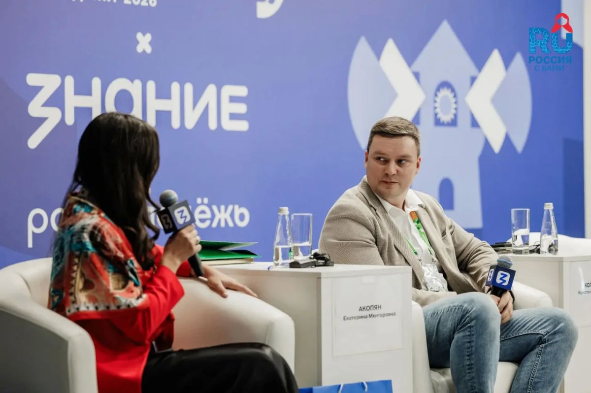 Екатеринбург объединил молодых дипломатов из 50 стран Екатеринбург объединил молодых дипломатов из 50 стран