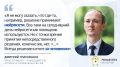 ��������� � ���������� ������������� ������������ � �������� ���������� ����������, ������ ���������������� �������� ������� �������� �� ���������, ������� ����-������� - ������������ �������� ������������� �� �������...