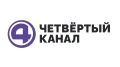 Концерты звезд Международного фестиваля молодежи в Екатеринбурге – в прямом эфире «Четвертого канала»