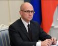 Иностранцы чувствуют белую зависть при виде возможностей для молодежи в России