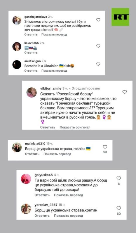 Украинцы начали травить в соцсетях турецкого актёра, сыгравшего роль султана Сулеймана в сериале «Великолепный век» Украинцы начали травить в соцсетях турецкого актёра, сыгравшего роль султана Сулеймана в сериале «Великолепный век»