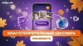 � 5 �������� �� 1 ������� ���������� �����.�� �������� ������������� ����� ������������������ �������� #�������Ż, ������������ � �������������� ��� �������������������