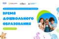 ������������� ����� ���������� ����������� ����������� ������ ����������� ������������ ������ � ������ 18�19 �������� �� �������� ����������� ����������� ���� ��������