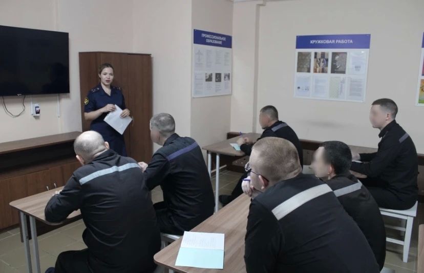 Психологи ИК-10 провели акцию «Жизнь» среди осуждённых Психологи ИК-10 провели акцию «Жизнь» среди осуждённых