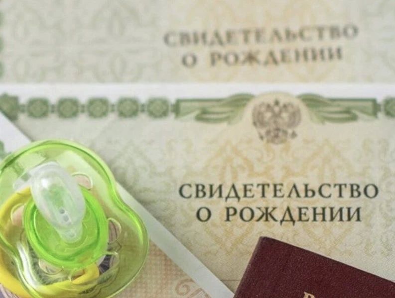 В Качканаре после вмешательства прокуратуры многодетной семье назначено пособие на троих детей