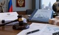 В Екатеринбурге суд взыскал с торговой компании 5,4 млн за фиктивные поставки