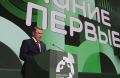 Михаил Мурашко: Привычки питания формируются с детства и остаются с человеком на всю жизнь