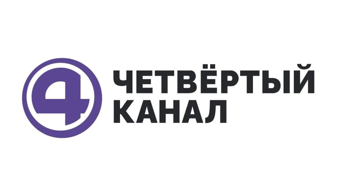 Концерты звезд Международного фестиваля молодежи в Екатеринбурге – в прямом эфире «Четвертого канала»