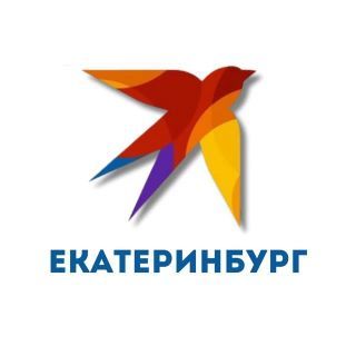 «Водоканал» Екатеринбурга заявил об ухудшении качества питьевой воды в трех районах города