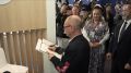 Сергей Кириенко оставил запись в гостевой книге казачьего стенда