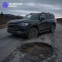 ����� 1,6 ��� ������ �������� � ��������� ���������� �� �������� �� ������� Land Rover