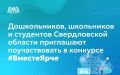 � ������ �������������� �������� �������������� ��������� #���������� ������������ ���������� � �������-������������� ��������� ������������ ������� ��������� ������������ ���������� ������������ ������� ���������� �����