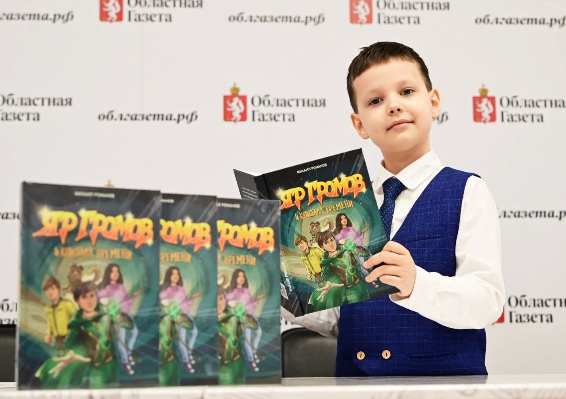 Уральский школьник написал книгу о супергерое и установил мировой рекорд