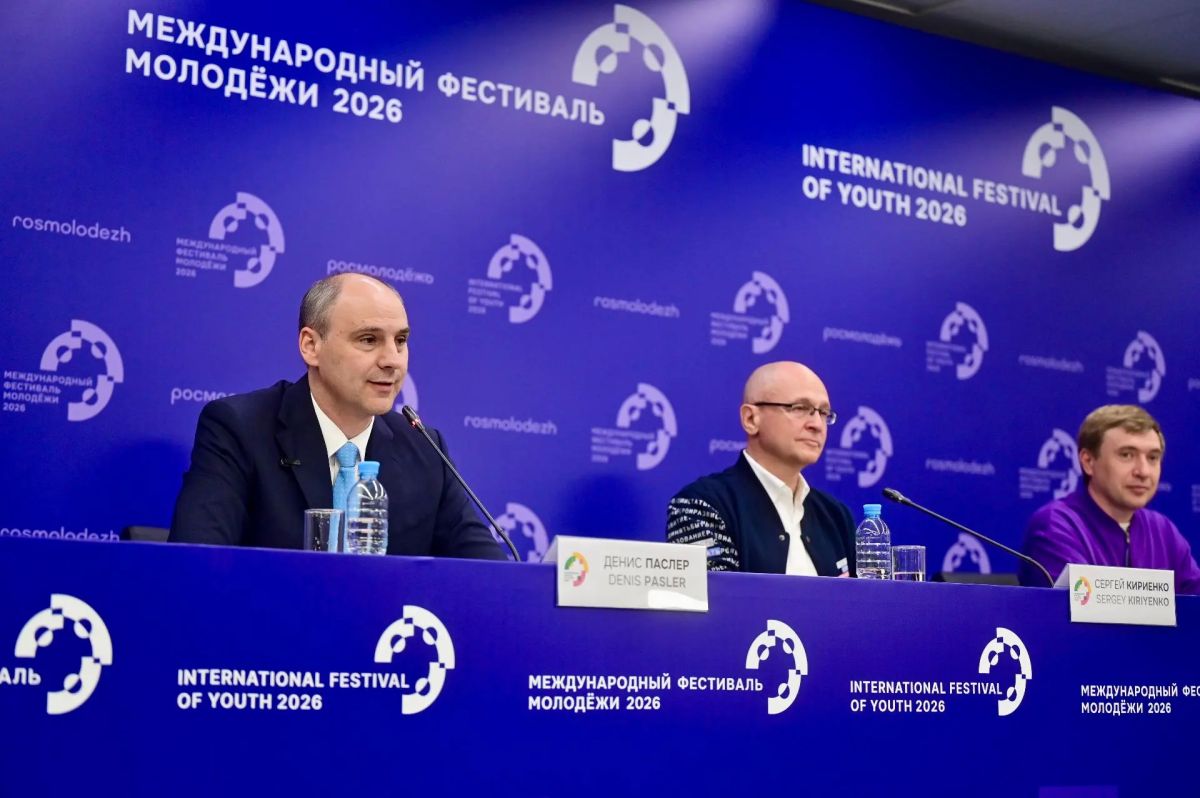 Денис Паслер: Международный фестиваль молодежи запомнился жителям региона уникальной концентрацией программ