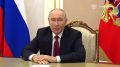 Накануне Владимир Путин обратился к россиянам в преддверии выборов