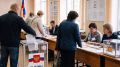Завтра стартуют трёхдневные выборы: что нужно знать