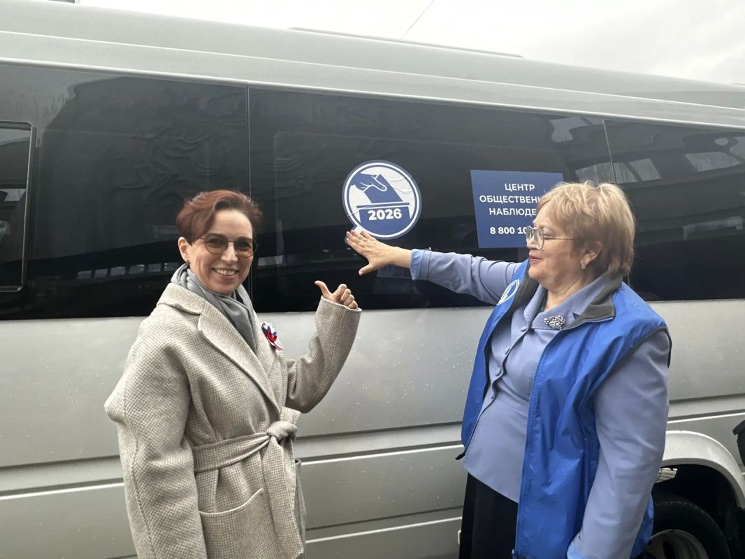 В Свердловской области открылся Центр общественного наблюдения для работы в дни голосования В Свердловской области открылся Центр общественного наблюдения для работы в дни голосования