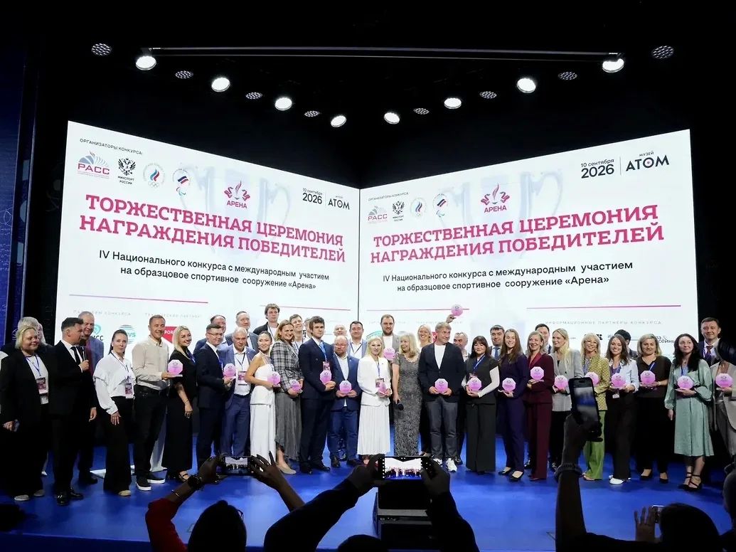 Ульяновская «Волга-Спорт-Арена» получила бронзу в национальном конкурсе