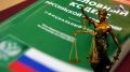 Суд обязал администрацию Асбеста выплатить 300 тысяч рублей пенсионерке, которую покусала бродячая собака