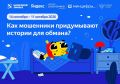 � ����� ������ ���������� ������� ��������� ������, ��� ������������ ����������� � ���������� �� ���������������