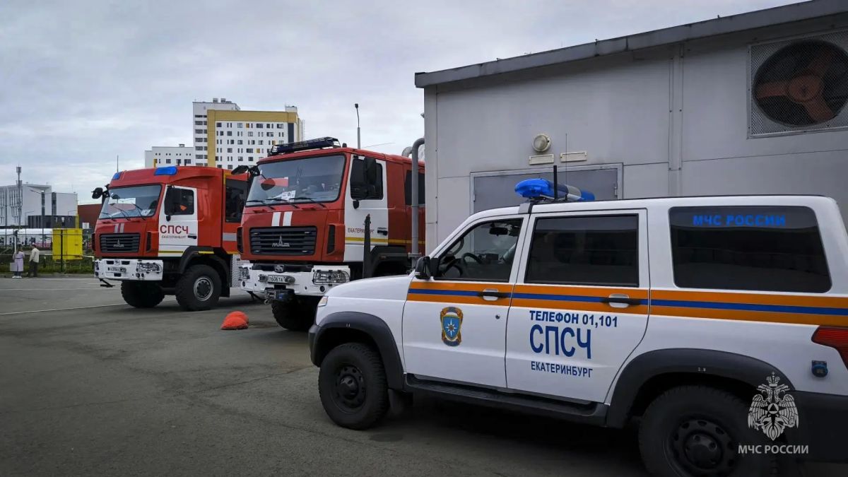 Безопасность МФМ — 2026 под контролем МЧС России