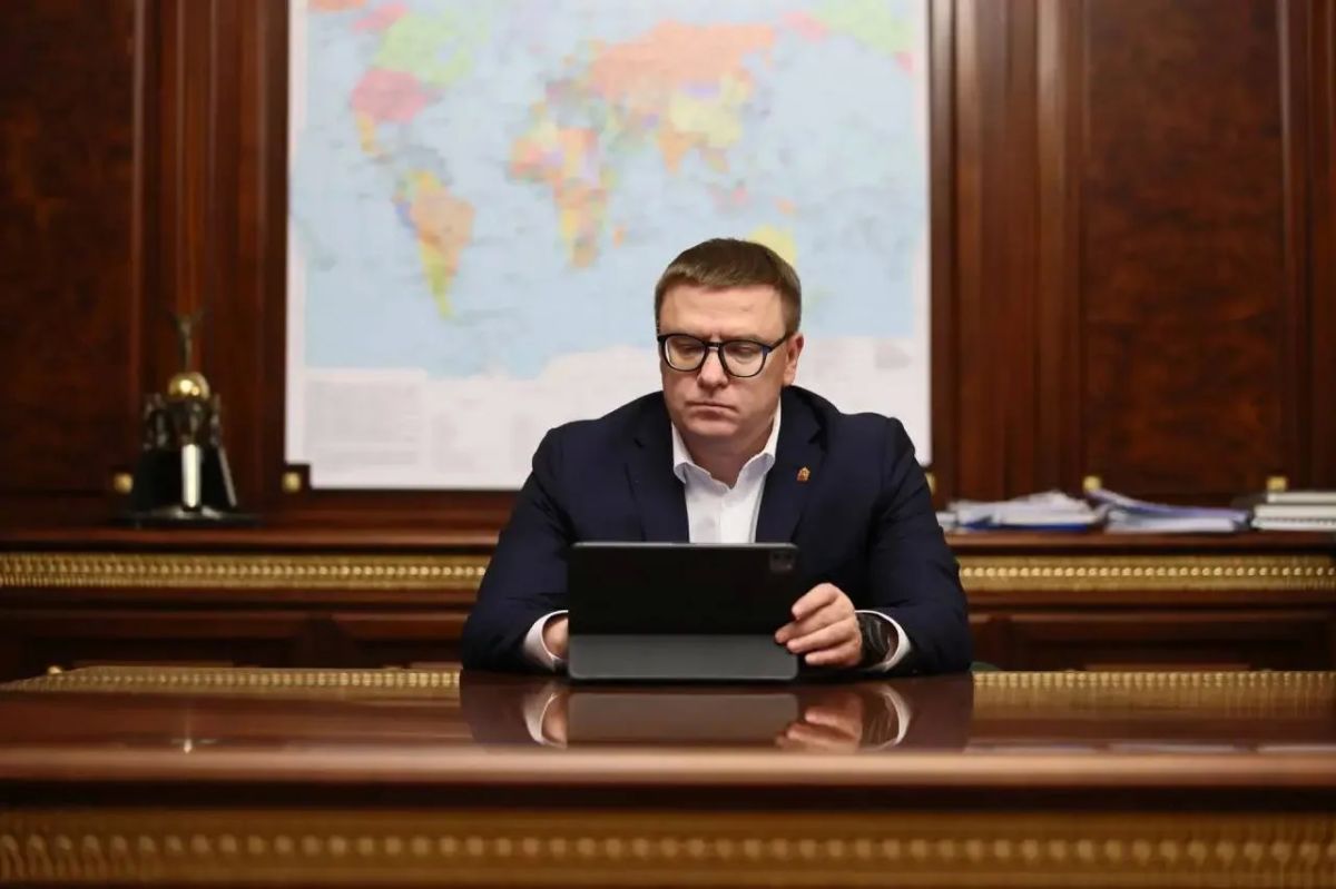 Челябинский губернатор впервые проголосовал на выборах депутатов Госдумы дистанционно