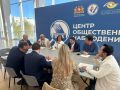 Девять международных экспертов из Бельгии, Венесуэлы, Индонезии, Ирака, Испании, Казахстана, Киргизии, Португалии и Уганды наблюдают за ходом выборов депутатов Госдумы в Свердловской области, сообщили в департаменте...