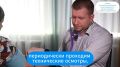 Распространённые заблуждения о врачах — это не просто безобидные стереотипы, а реальные барьеры на пути к своевременной диагностике и лечению, которые могут стоить нам здоровья