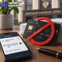 Ввести самозапрет на увеличение лимита по кредитке предложили в Госдуме