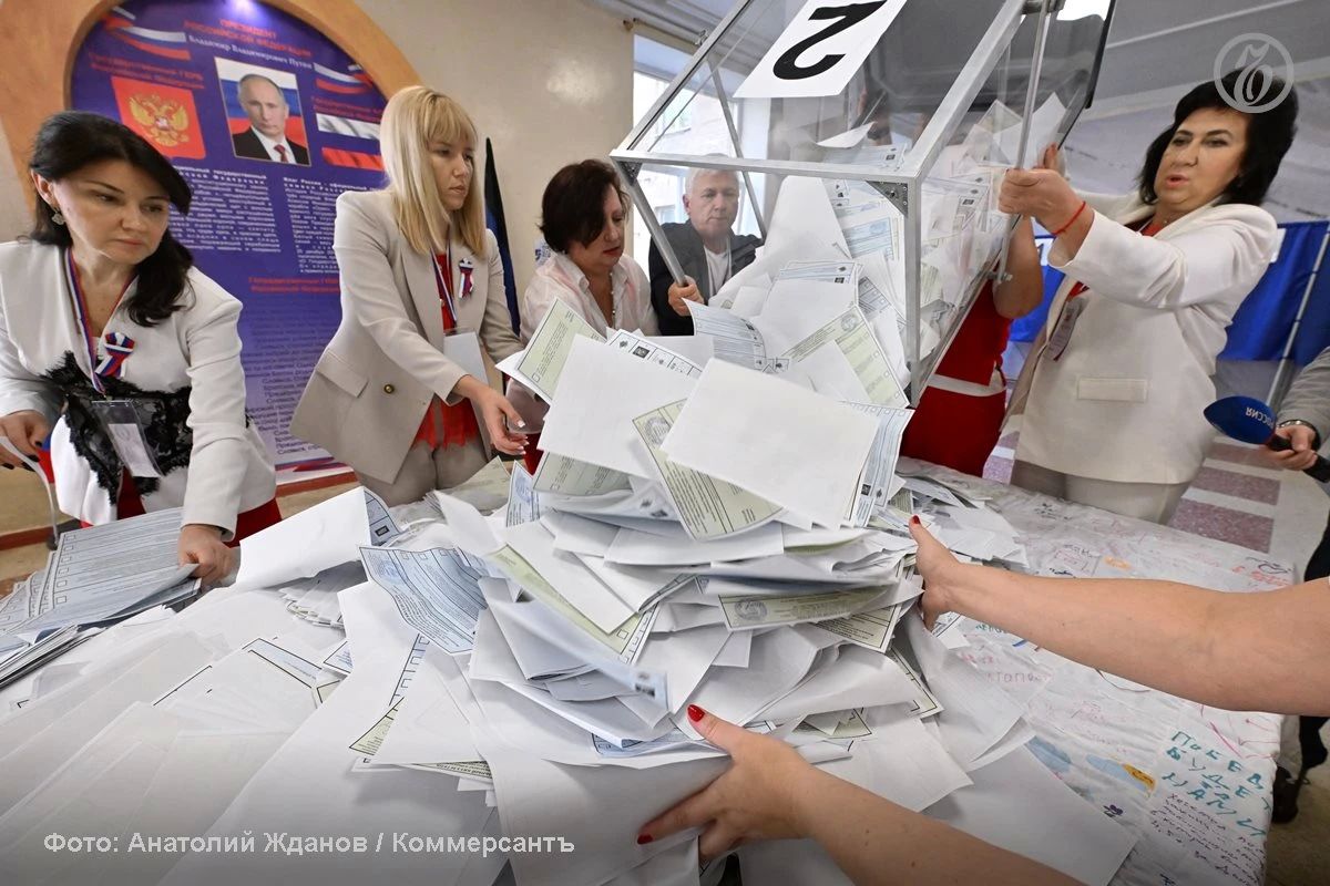 Все 2 363 избирательных участка в Свердловской области и портал ДЭГ завершили прием бюллетеней на выборах депутатов заксобрания региона, Госдумы РФ и 35 муниципальных дум
