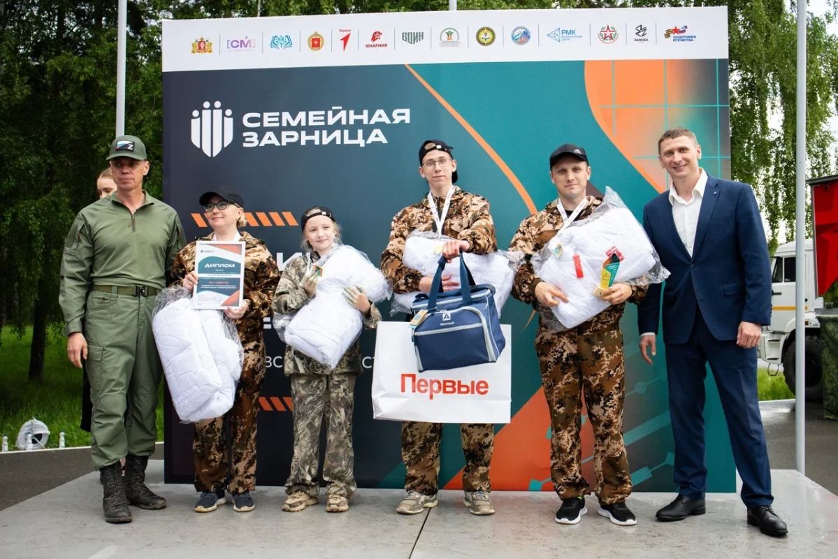 Всероссийской игры «Семейная зарница» стартует 23 сентября в Волгоградской области Всероссийской игры «Семейная зарница» стартует 23 сентября в Волгоградской области