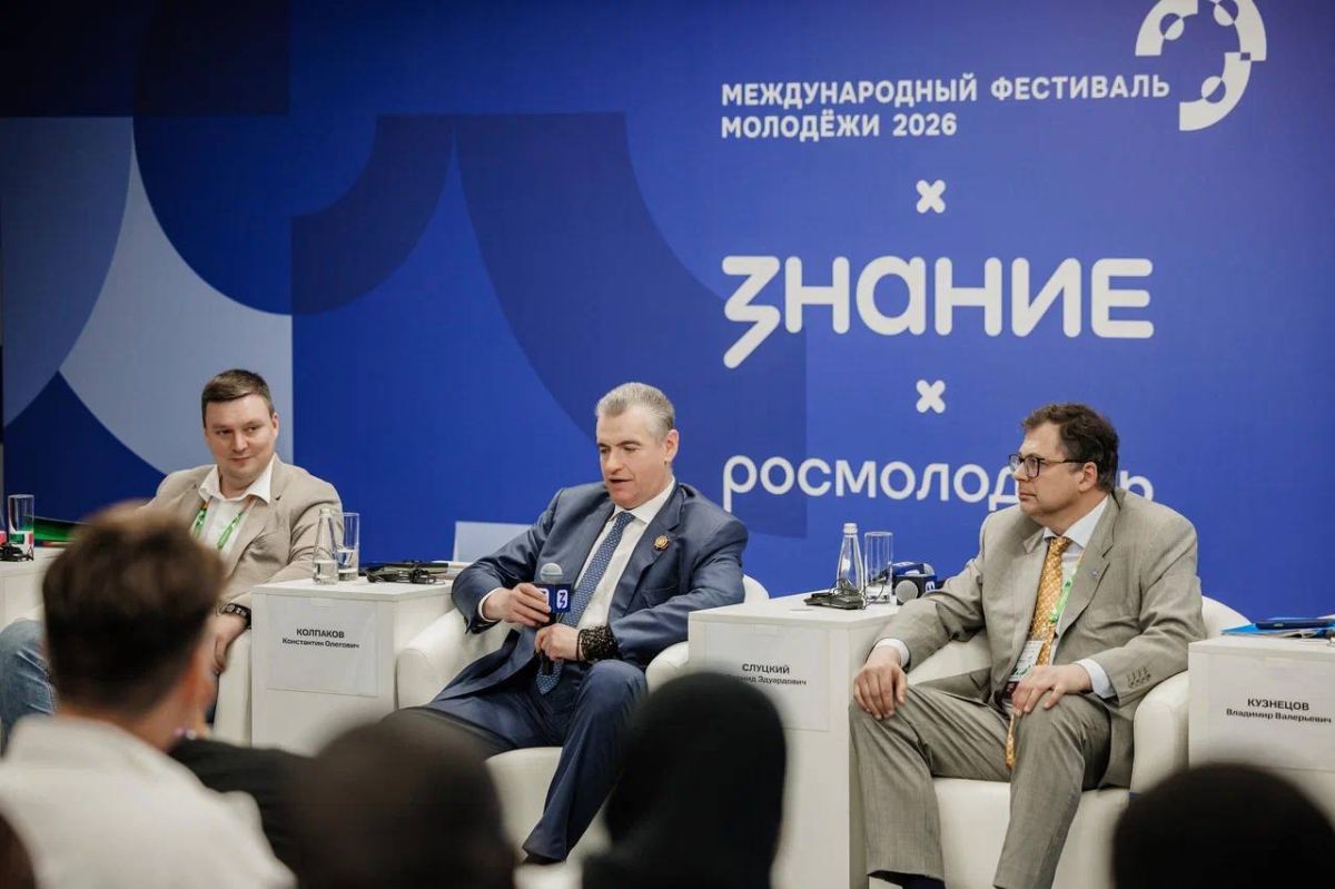 IX Глобальный форум молодых дипломатов: подведены итоги IX Глобальный форум молодых дипломатов: подведены итоги