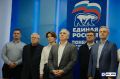 Тюменский губернатор Александр Моор об итогах выборов: ЕР одержала уверенную победу