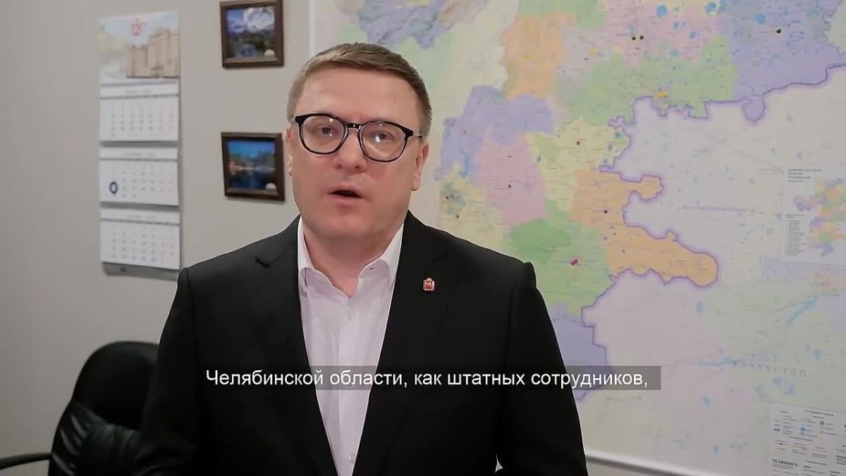 Челябинский губернатор Алексей Текслер поблагодарил всех, кто проголосовал на выборах