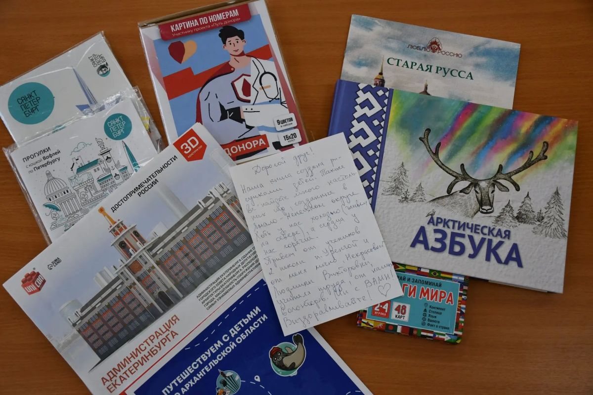Международный фестиваль молодёжи завершился, но радость масштабного праздника продолжается