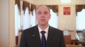 Губернатор Денис Паслер поблагодарил свердловчан за участие в выборах: