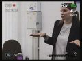 Какой он – современный учитель?