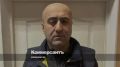 Суд в Екатеринбурге отправил в следственный изолятор до 14 ноября трех предполагаемых членов этнической ОПГ