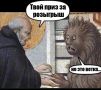 Почему мы так любим халяву и как не попасться на удочку мошенников?