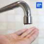 Без горячей воды на три дня остались екатеринбуржцы