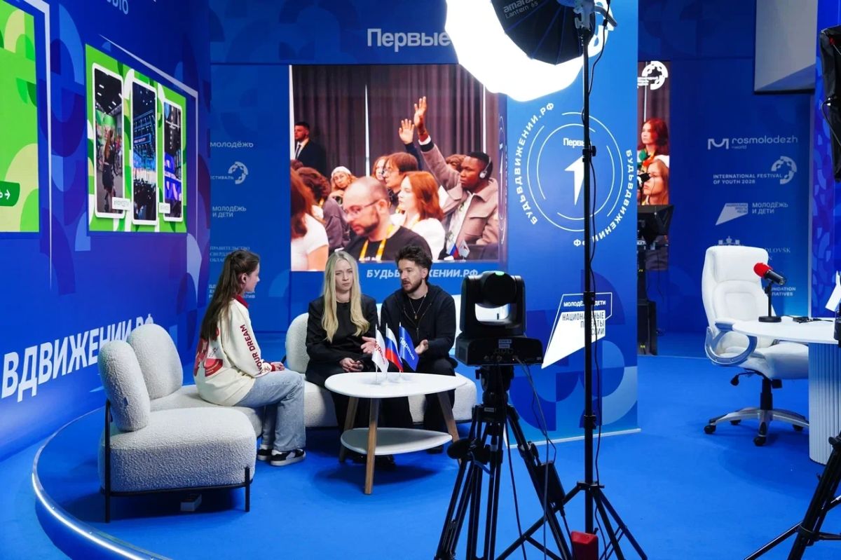 800 единиц контента и более 40 часов трансляции: Детская редакция Движения Первых осветила ключевые события Международного фестиваля молодёжи — 2026 800 единиц контента и более 40 часов трансляции: Детская редакция Движения Первых осветила ключевые события Международного фестиваля молодёжи — 2026