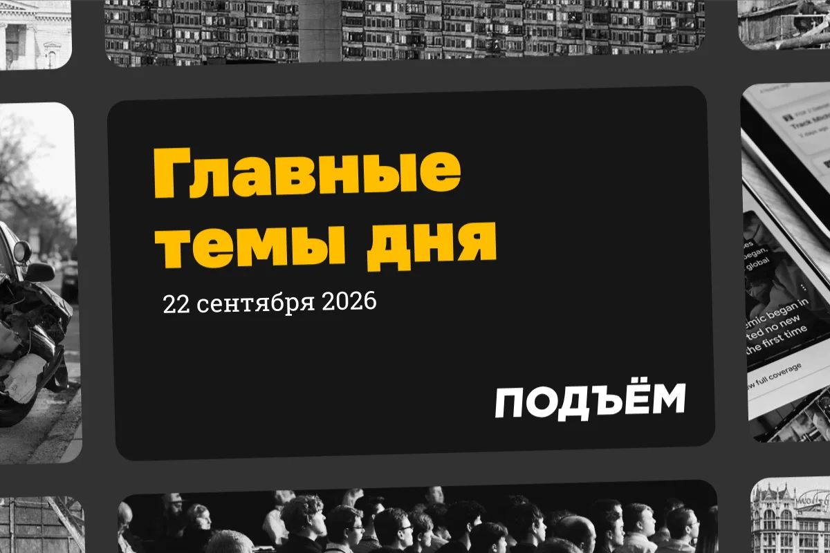 В Калужской области и Забайкалье вновь вводят лимиты на отпуск топлива