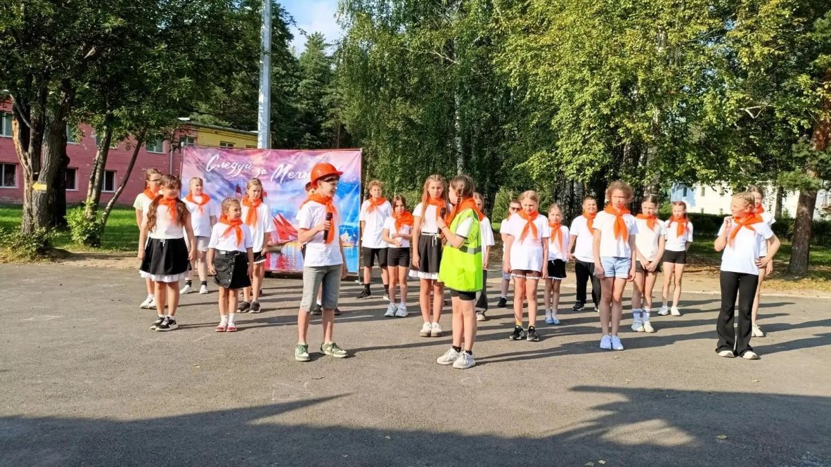 Федерация профсоюзов Свердловской области подвела итоги областного конкурса на лучшее проведение тематических смен и акций «Профсоюз» в оздоровительных лагерях Федерация профсоюзов Свердловской области подвела итоги областного конкурса на лучшее проведение тематических смен и акций «Профсоюз» в оздоровительных лагерях