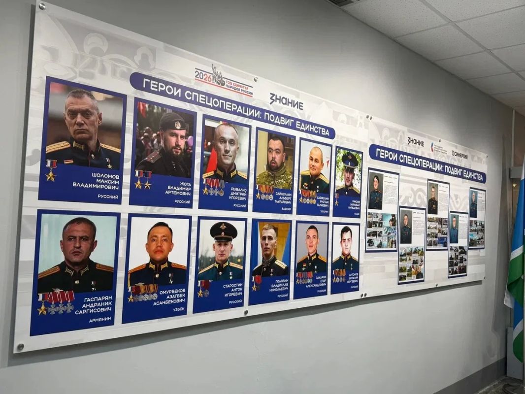 Торжественная церемония открытия выставки проекта Знание.Герои состоялась 21 сентября на площадке екатеринбургского лицея №180 «Полифорум» Торжественная церемония открытия выставки проекта Знание.Герои состоялась 21 сентября на площадке екатеринбургского лицея №180 «Полифорум»