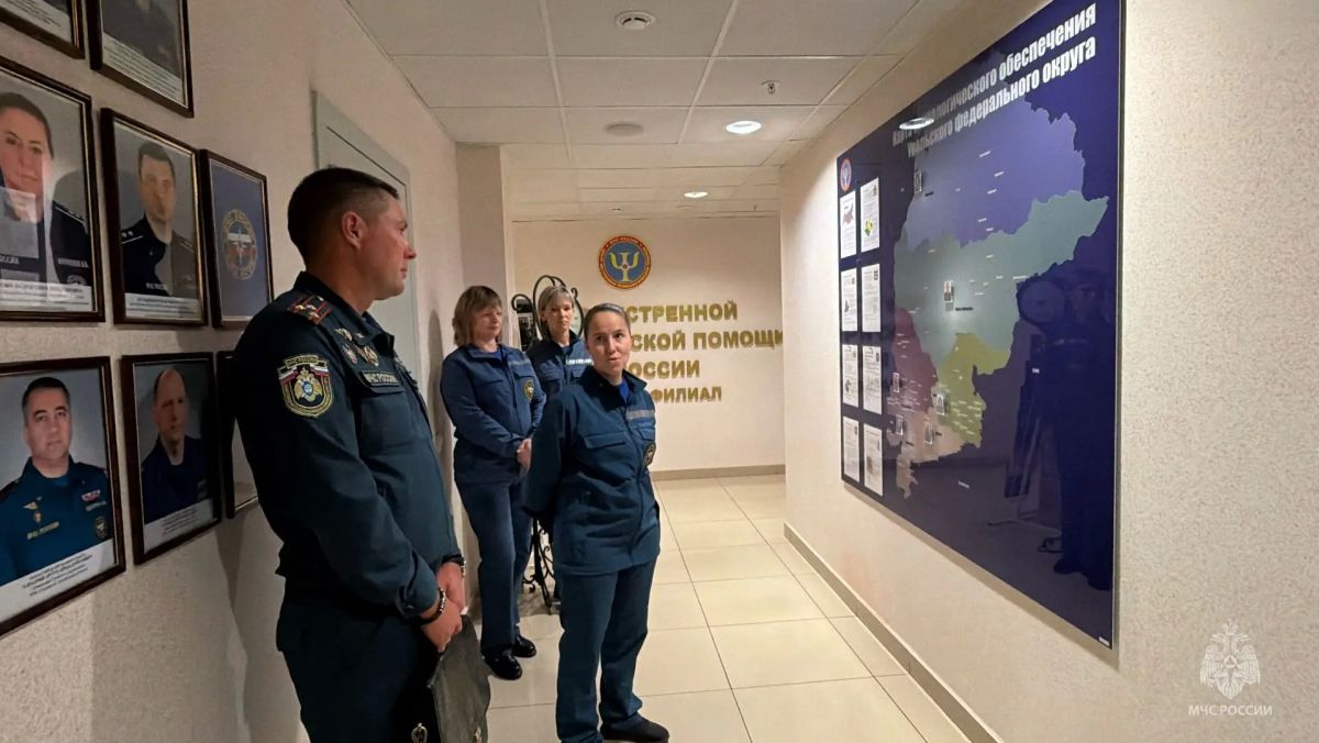 В Екатеринбурге проходят сборы заместителей начальников Главных управлений МЧС России по антикризисному управлению В Екатеринбурге проходят сборы заместителей начальников Главных управлений МЧС России по антикризисному управлению