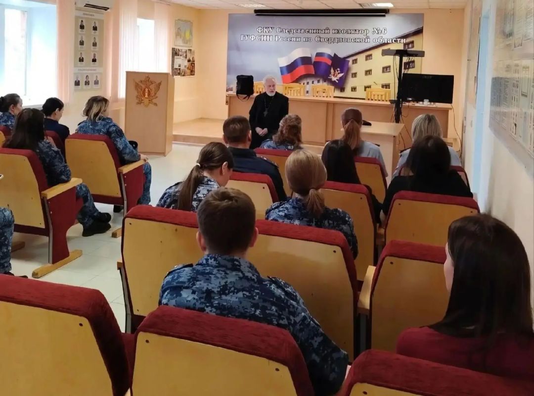 Сотрудники СИЗО-6 встретили Рождество Пресвятой Богородицы Сотрудники СИЗО-6 встретили Рождество Пресвятой Богородицы