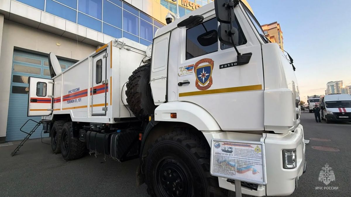 В Екатеринбурге проходят сборы заместителей начальников Главных управлений МЧС России по антикризисному управлению В Екатеринбурге проходят сборы заместителей начальников Главных управлений МЧС России по антикризисному управлению