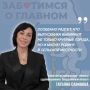 #ОтПервогоЛица. Пока 7 тысяч будущих медиков учатся в Свердловском областном медицинском колледже и Уральском государственном медуниверситете, их коллеги, получив дипломы летом, уже пришли работать в больницы региона